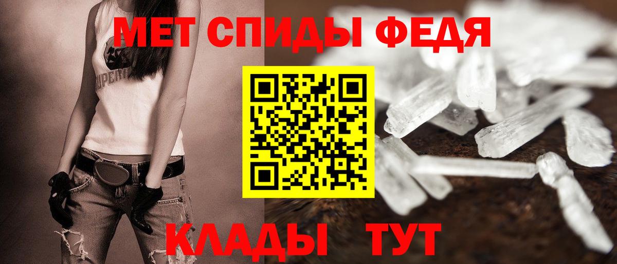 АМФ  Вход с VPN  АМФ  Димитровград  АМФ Premium 
