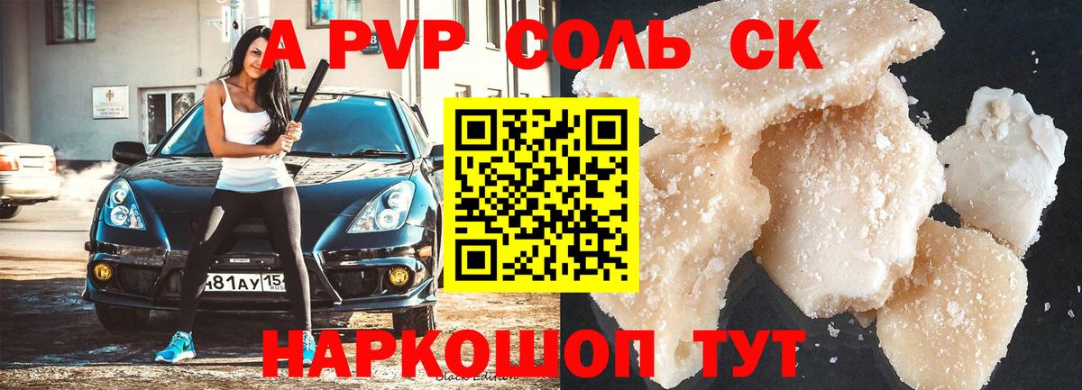 Амфетамин Димитровград
