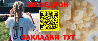 СК Кулебаки