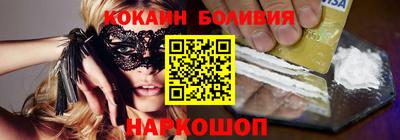 герыч Кумертау