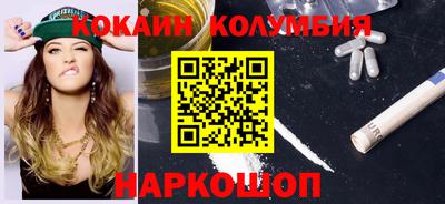 герыч Кумертау