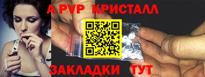 СК Кулебаки