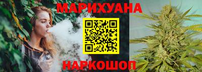 герыч Кумертау