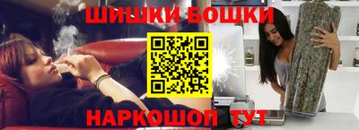 СК Кулебаки