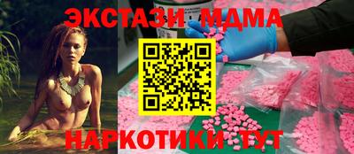 СК Кулебаки