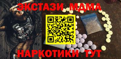 герыч Кумертау
