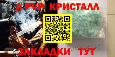 СК Кулебаки