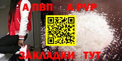 СК Кулебаки