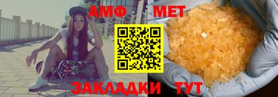 СК Кулебаки