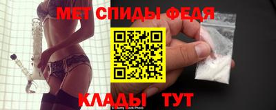 СК Кулебаки