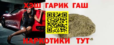 бутик Кунгур