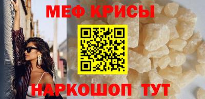 герыч Кумертау