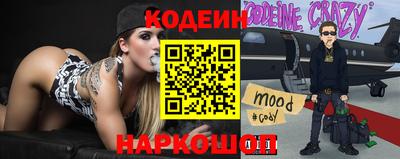 герыч Кумертау