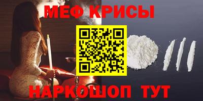 бутик Кунгур