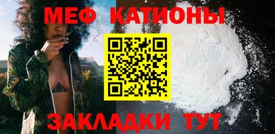 бутик Кунгур