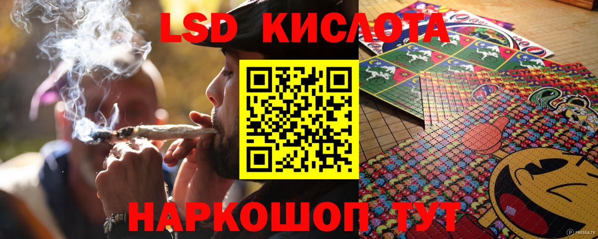 Марки NBOMe 1,5мг Димитровград